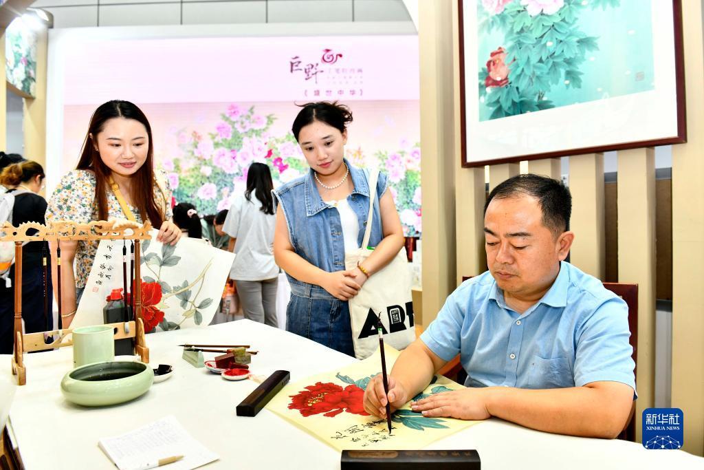 金阳登录